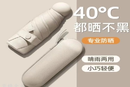 北京雪梨公关咨询有限公司形象图